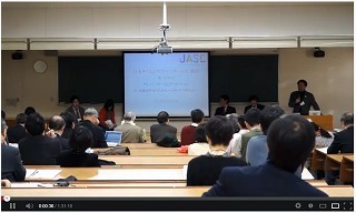 第1回年会映像