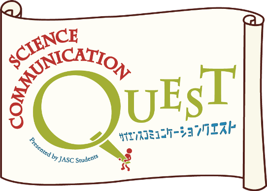 SCIENCE COMMUNICATION QUEST